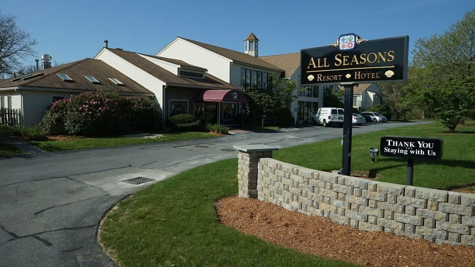 All Seasons Resort South Yarmouth Extérieur photo